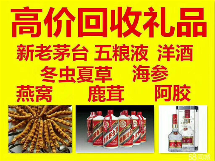 商河案例展示